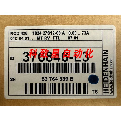 工业配件ROD 426 1024 线性编码器ID 295434-L3 ID 376846-L3