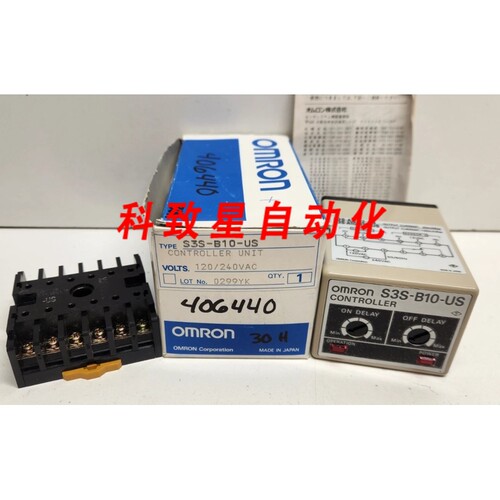 工业配件120/240V控制器S3S-B10-US