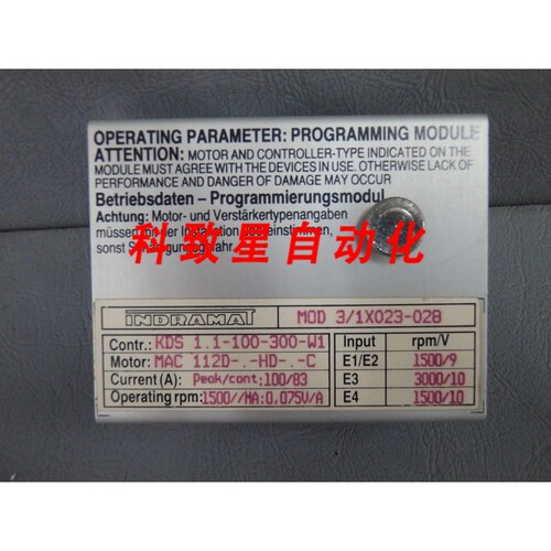 工业配件MOD31X023028-MOD3/1X023-028 编程模块