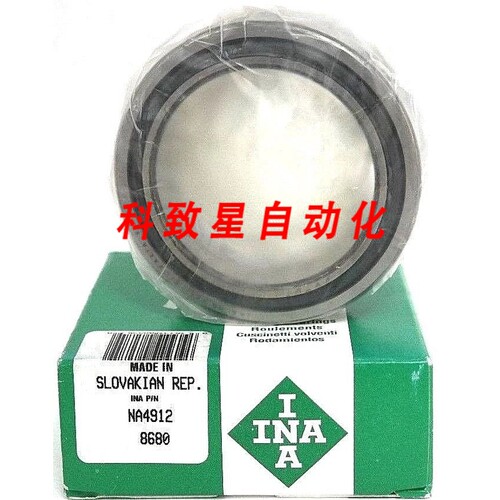 工业配件INA NA4912轴承重针
