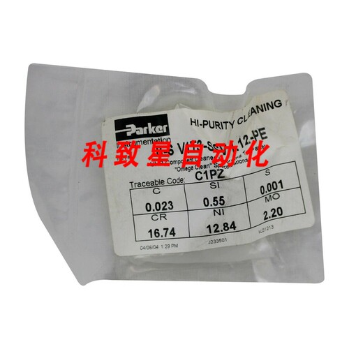 工业配件HI PURITY 1/2 VCR X 3/8 GLAND 8-6 V1T3-SSV 1.12-PE