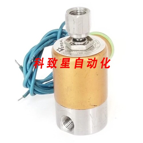 工业配件VERSA VALVES ESM-3301-66-H-3TC电磁阀75PSI MAX 10W 12