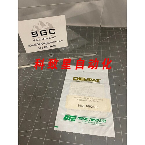 工业配件9117-SD505 O-RING 0.799 ID X 0.103 CX IN