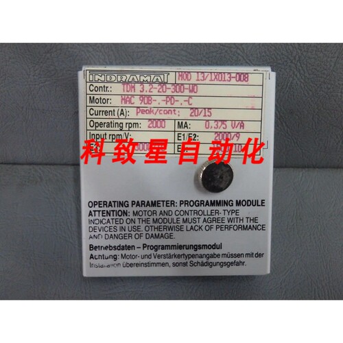 工业配件MOD131X013008-MOD13/1X013-008 编程模块