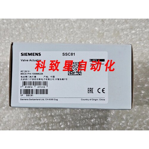 工业配件SSC81 NEW