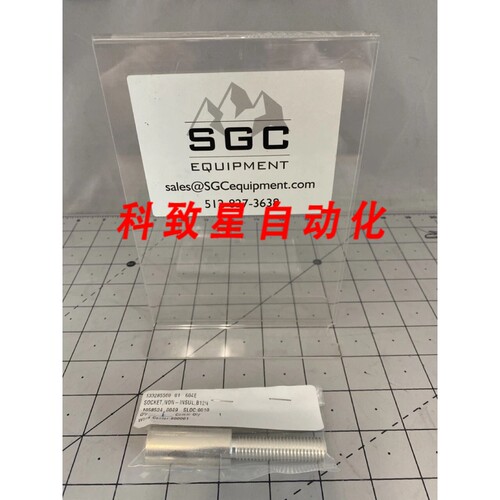 工业配件插座B12N PN:133285500