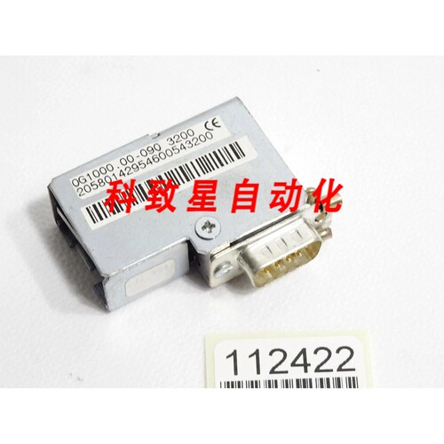 工业配件B&R 0G1000.00-090 总线连接器