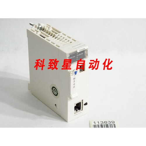 工业配件BMXP341000 CPU340-10 MODBUS