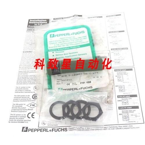 工业配件NCB 5-18GM80-US-C-H77 PROX.SWITCH NCB518GM80USCH77 0