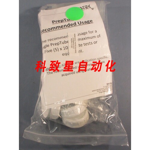 工业配件DISTEK PREPTUBE FOR SAMPLE PREPARATION 250ML 5 TUBES