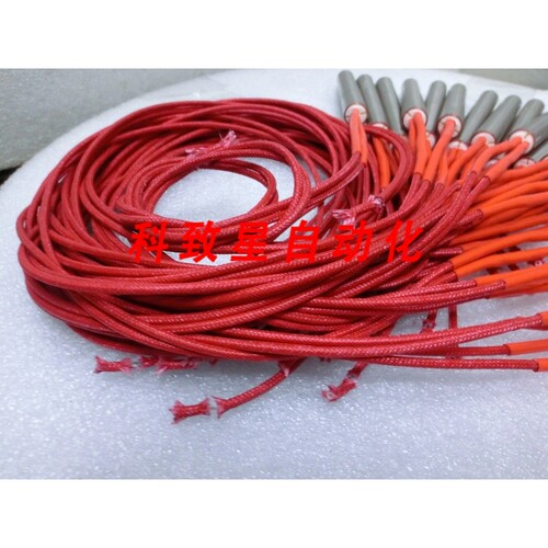 工业配件批量20 220V/500W 加热器直径 12.5MM X 100MM NA+9462