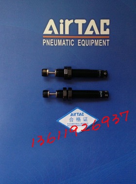 亚德客一级代理商 供应亚德客ACJ1007可调型缓冲器