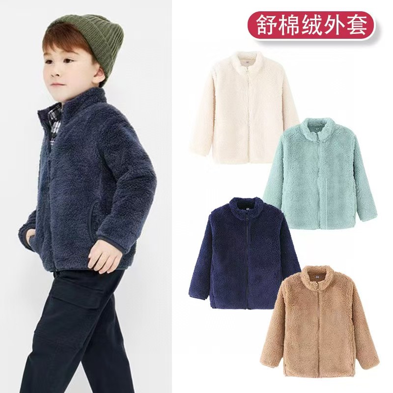 日单男女童双面绒拉链开身保暖外套上衣100-160码
