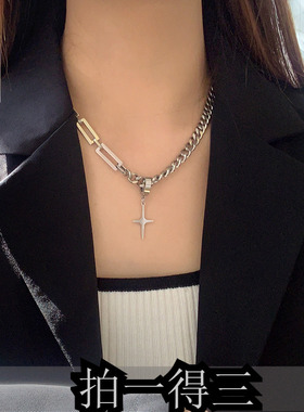 钛钢拼接情侣吊坠可拆