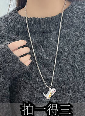 钛钢男女皆可小恐龙项链不掉色