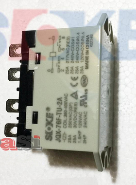 JQX-76F-TU-2A申乐RGF2OU900大功率继电器25A 380-400VAC