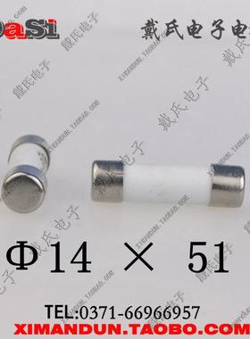 ◆戴氏◆ 陶瓷保险管RT14 RO16 RT14 AM2 500V 63A 50A 32A 20A