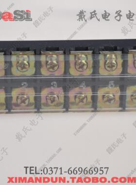 ◆戴氏◆WEIDU TB4503 端子排 45A 6位 六节