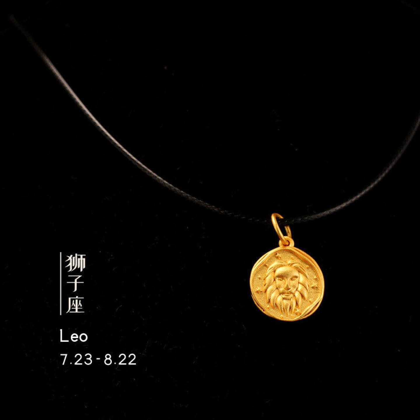 十二星座项链沙金吊坠情侣吊坠皮绳狮子处女座锁骨链ins轻奢小众