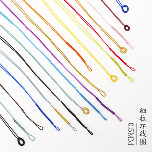 71线编绳拉环扣线圈绳结扣文玩绳扣diy配件吊坠项链挂件扣头绳子