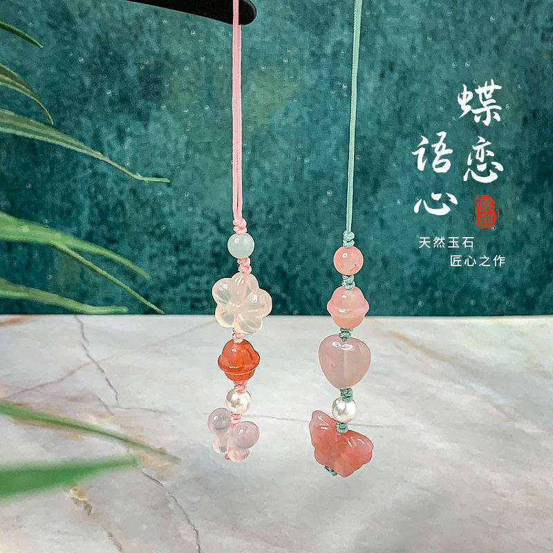 天然盐源玛瑙手机挂 包挂压襟车挂车钥匙 冰种可爱挂坠治愈系挂饰