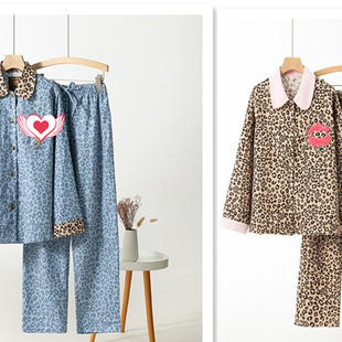 春秋纯棉磨毛加厚保暖女士黑皮KT睡衣时尚豹纹印花家居服