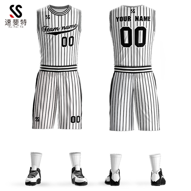速斐特篮球运动套装篮球服男定制背心女训练球衣diy夏青少年队服