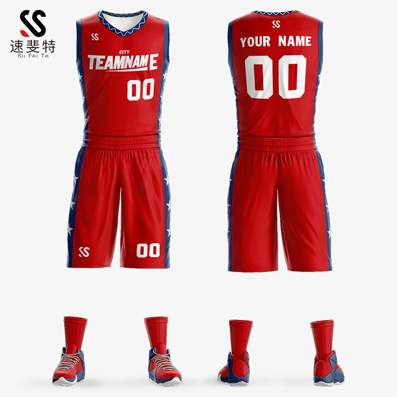 速斐特篮球服套装男球学生比赛训练队服个性运动背心定制diy球衣