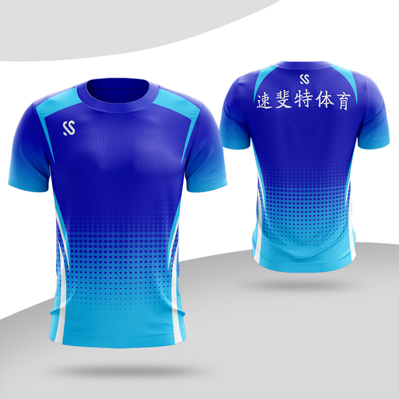 速斐特运动背心短袖T恤排汗吸湿速干宽松透气DIY定制篮球训练服夏