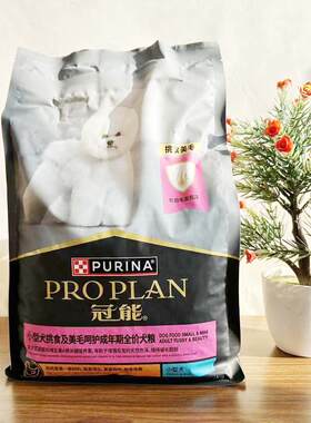 狗粮小型犬挑食美毛呵护肠胃