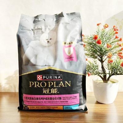 狗粮小型犬挑食美毛呵护肠胃