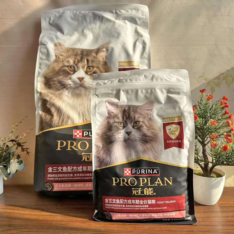 【官方正品】冠能猫粮三文鱼配方有助美毛护肤全价成猫粮