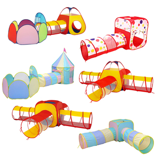 儿童帐篷游乐场爬行钻洞隧道通道幼儿园室内户外组合款游戏玩具屋