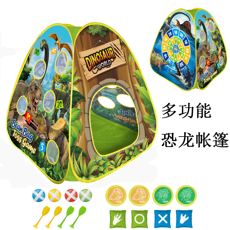 COFFEEDOG男女恐龙儿童帐篷