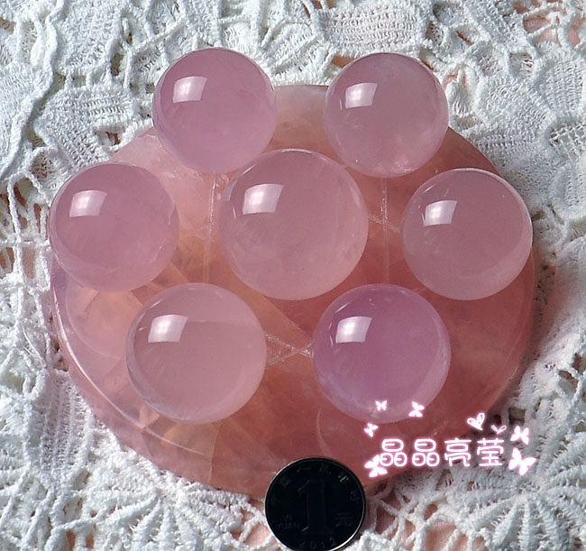 大尺寸颜色粉晶体好天然星光粉晶七星阵纯天然粉水晶球底盘摆件