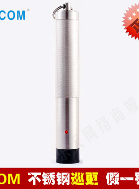 OCOM巡更棒PA1602鑫澳康巡更机PA1608巡更逻检仪器系统PAS PBU320