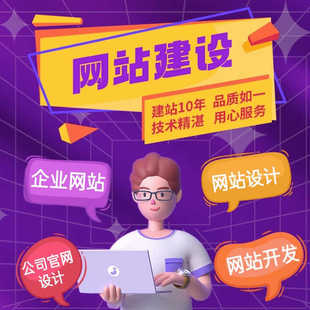 wordpress建站外贸网站开发设计 多语言企业营销网站定制