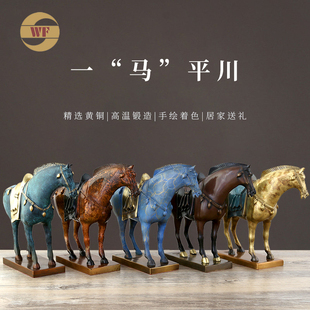 黄铜马摆件铜器将军马到成功玄关办公室金属装饰品家居工艺品战马