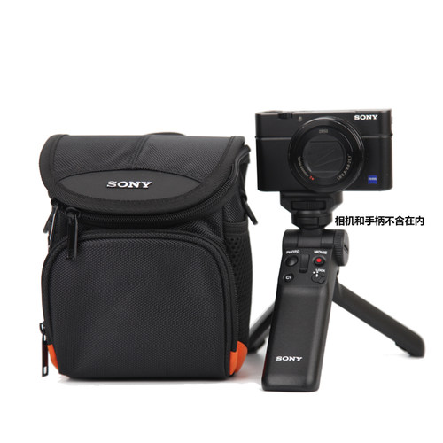 ZV1FE10防水防震相机包