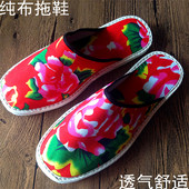 防滑全棉布底拖鞋 老北京手工千层底布鞋 四季 居家民族风男女地板拖