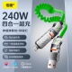 正品 240W四合一弹簧伸缩快充线车载数据线2米加长加粗锌合金接口type c双变换插口原装 手机充电器线