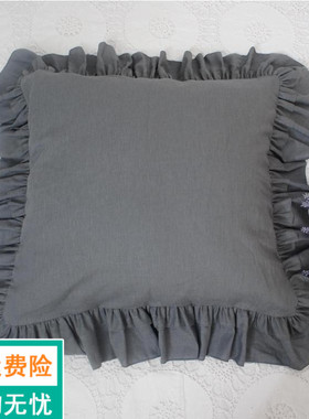 外贸床品棉麻荷叶边花边抱枕靠垫套55-65CM深灰蓝