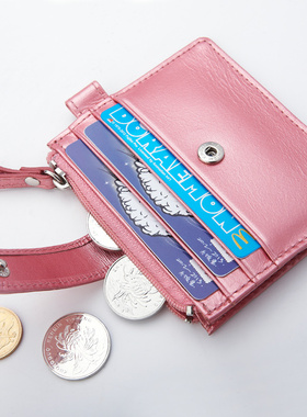 清货R.king品仕公交卡夹日韩卡包零钱包超薄皮夹子头层牛皮证件夹