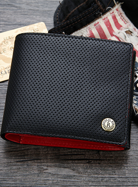 原创R.king品仕短款钱包男撞色证件真皮夹头层牛皮银包多卡位钱夹