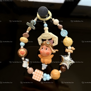原创去旅行星星人手机串珠DIY套手挂链可爱包包挂件抓娃娃星星人