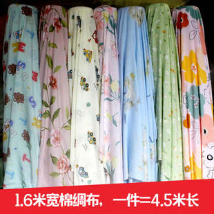 人造棉布料1.6米宽夏季床单被套夏凉被面料卡通印花服装棉绸布