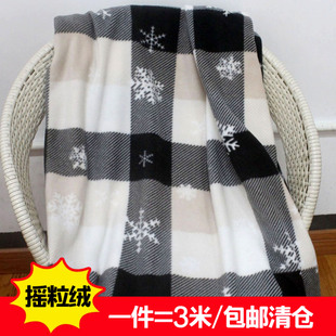 清仓处理印花摇粒绒布料毛绒床单面料上衣裤子服装衣服里料毛绒布