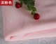 Светло-розовый