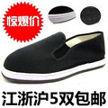 baskets homme - semelle caoutchouc - Ref 966949 Image 49