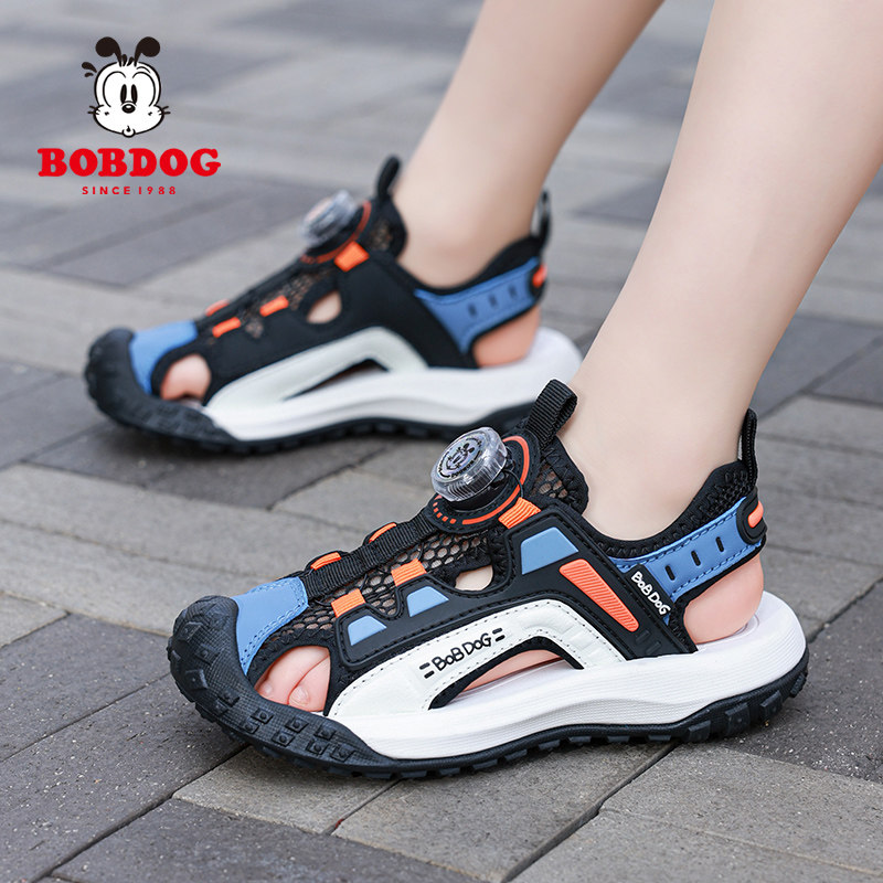 巴布豆儿童凉鞋男童包头凉鞋夏季旋钮扣轻便防滑中大童运动沙滩鞋